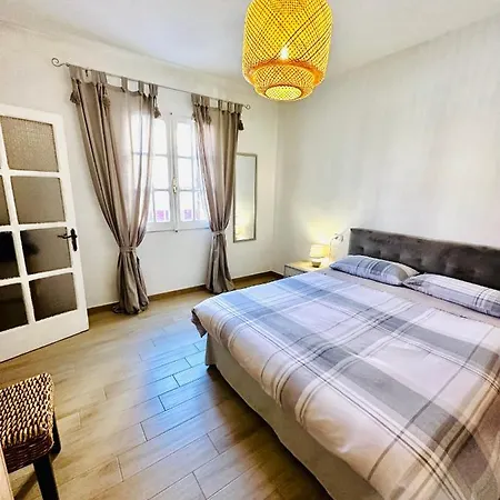 Apartment The Beatles *